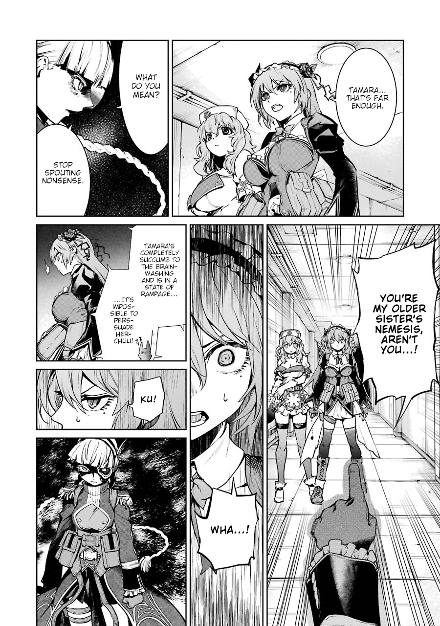 Mahou Shoujo Tokushuusen Asuka Chapter 42 2